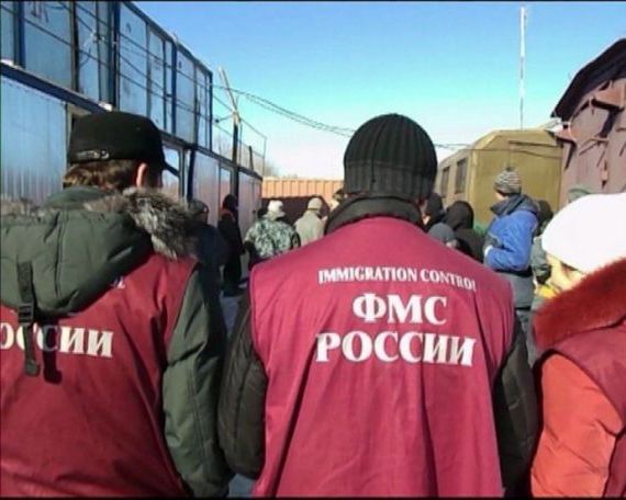 прописка в Истре
